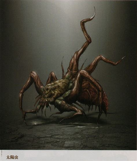 sunlight maggot dark souls